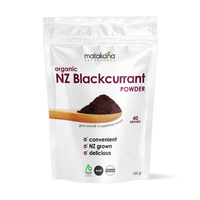 Blackcurrant Powder