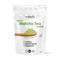 Matcha Powder